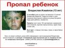 Эдуард Κрюков фотография #10 (источник - https://vk.com/id141823375)