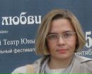 Фотография Косточкиной Натальи