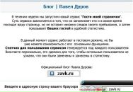 Сірожа Лукашук фотография #1