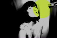 Фотография Куницы Оксаны