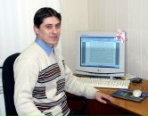 Фотография  