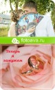Фотография Савельевой Анюты