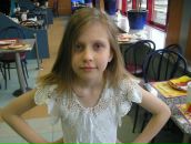 Фотография Срост Насти