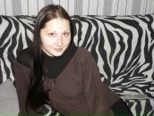 Фотография Беловой Ирины