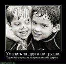 Фотография Тузикова Александра