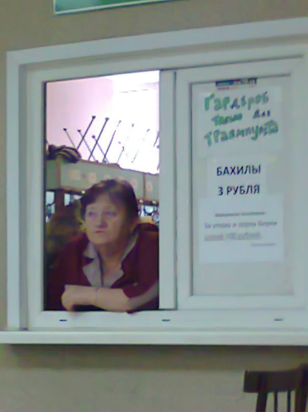 Владислав Заев фотография #34