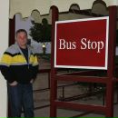 Фотография Смиринского Евгения