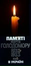 Фотография Петровича Михаила
