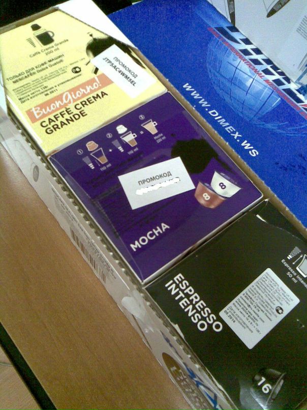 Антон Орлов фотография #17