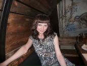 Фотография Евсеевой Кати