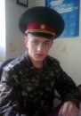 Андрій Заяць фотография #40 (источник - https://vk.com/id27119323)