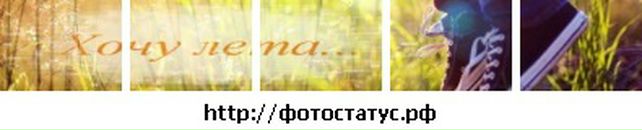 Іванка Гарвасюк фотография #10 (источник - https://vk.com/id79992509)