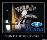 Фотография Борзенковой Вики