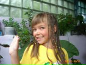 Фотография Панкратовой Анастасии