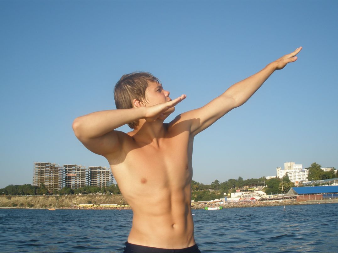 MAX ... фотография #42