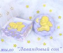 Αлександра Κолобова фотография #4 (источник - https://vk.com/id167359420)