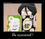 Фотография Heather Catherine