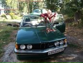 Фотография Балакина Виталия