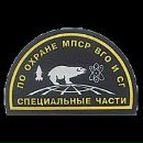 Фотография Егорова Диляра