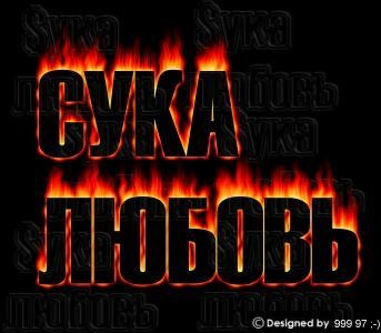 №19, Диана Кудрова, Москва №19, Диана Кудрова, Москва