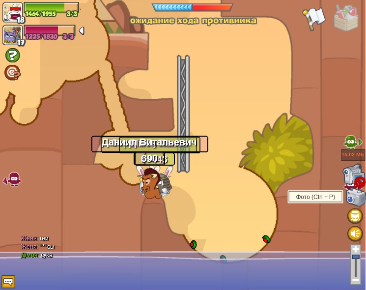 Дімон Панов фотография #24