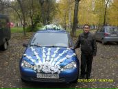 Фотография Зонова Александроса