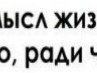 Максим Дідух фотография #48 (источник - https://vk.com/id65118506)
