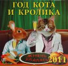 Фотография Федорова Александра