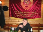 Фотография Круглея Андрея