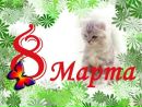 Міша Бухало фотография #24 (источник - https://vk.com/id133504101)