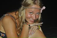 Фотография Струзик Алины