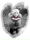 Фотография Барковской Кристины