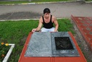Фотография Dani Mike