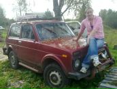 Фотография  