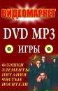Κсения Τерентьева фотография #1