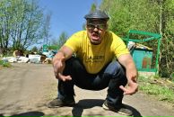 Фотография Моцака Дмитрия