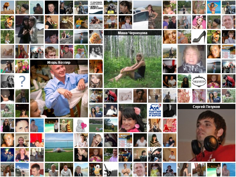 Константин Бондарь фотография #47