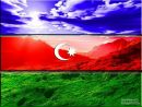 Фотография Ehtiram Babayev