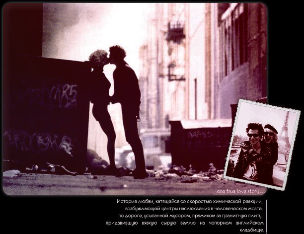 Кристина Латинник фотография #27