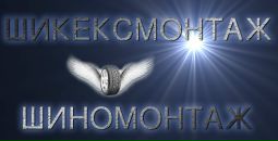 Фотография Кирзова Алексея