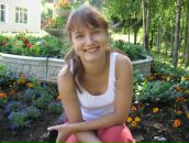 Фотография Гусевой Олеси