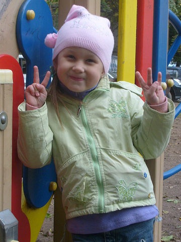№12, Диана Абубакирова, Уфа №12, Диана Абубакирова, Уфа