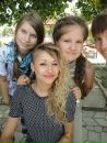 Фотография Чаус Гали