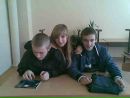 Наташка Константинова фотография #23 (источник - https://vk.com/id145269791)