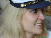 Фотография Двоеглазовой Натальи