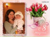 Фотография Лазюк Юлии