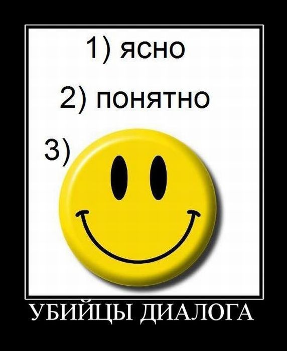 Денис Волков фотография #30