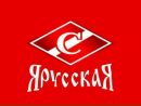 Фотография Светик Бондарь