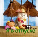 Фотография Райло Татьяны