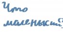 Владимир Борисенко фотография #14 (источник - https://vk.com/id64704963)